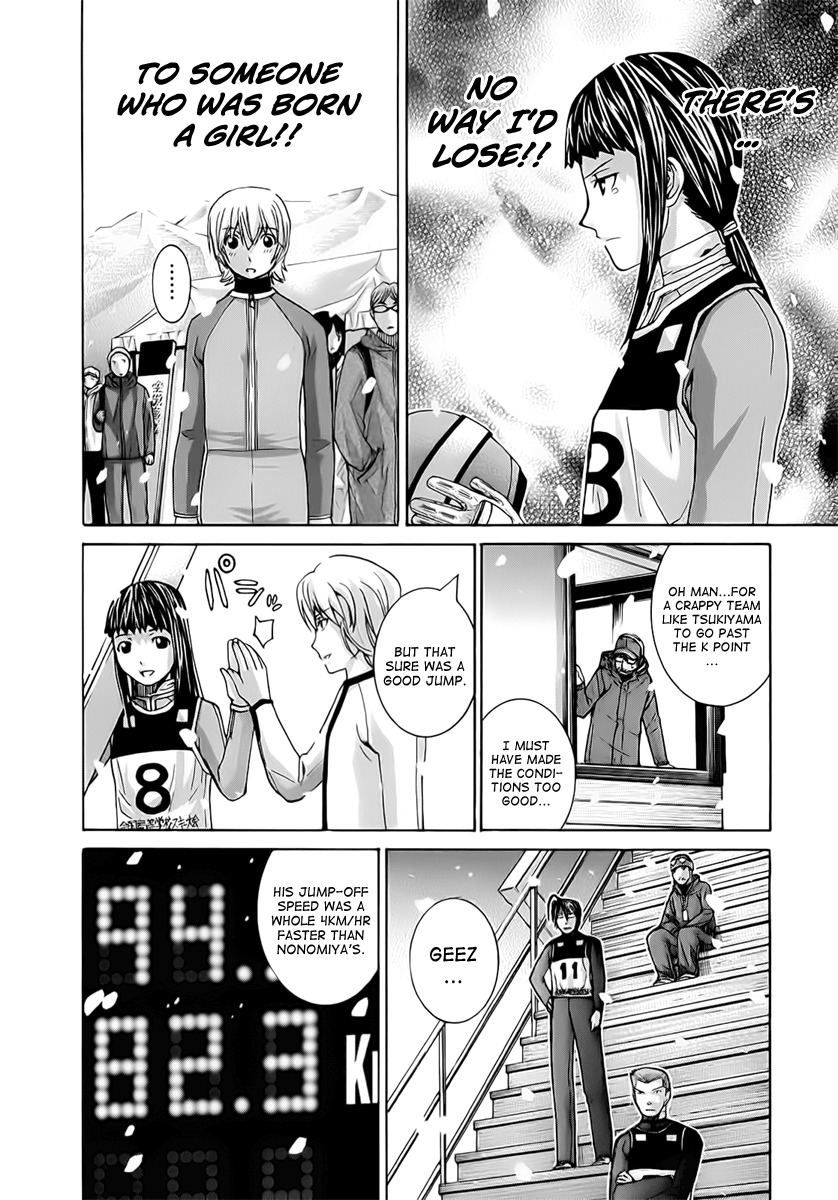 Nononono Chapter 110 page 15 - Chapter 110: The Powerhouses!!