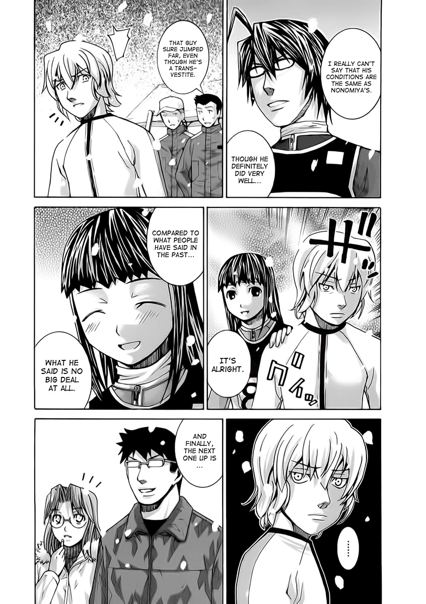 Nononono Chapter 110 page 16 - Chapter 110: The Powerhouses!!