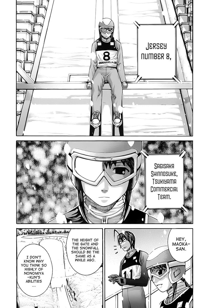 Nononono Chapter 110 page 9 - Chapter 110: The Powerhouses!!