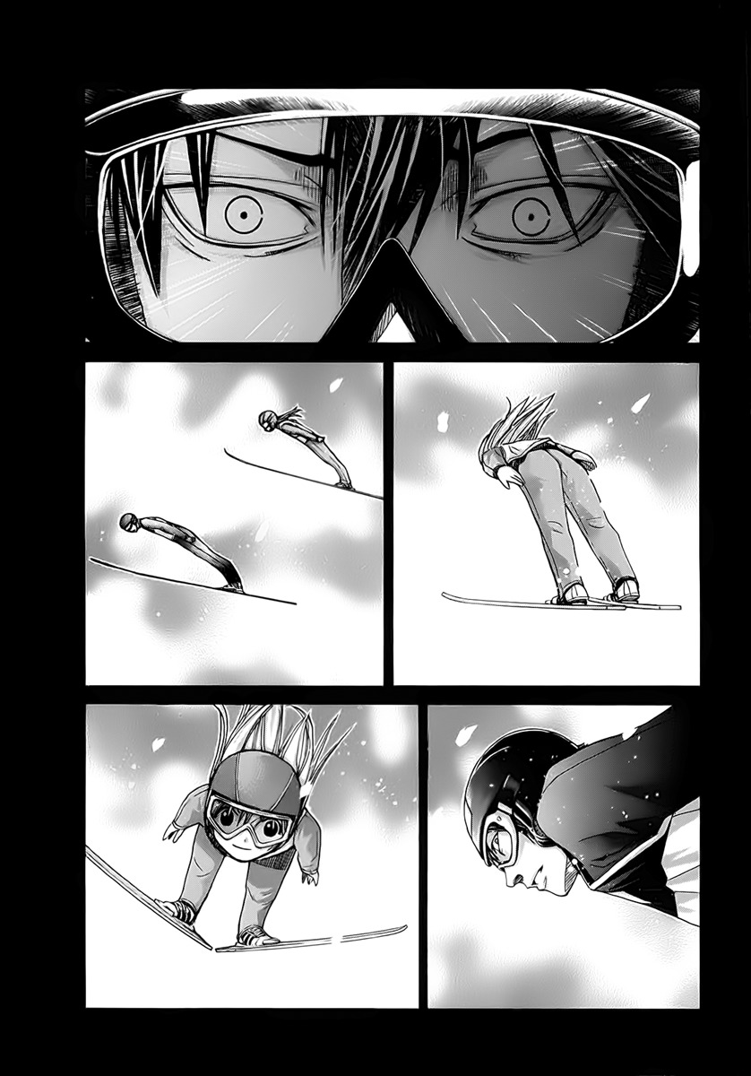 Nononono Chapter 111 page 11 - Chapter 111: Chase the Illusion