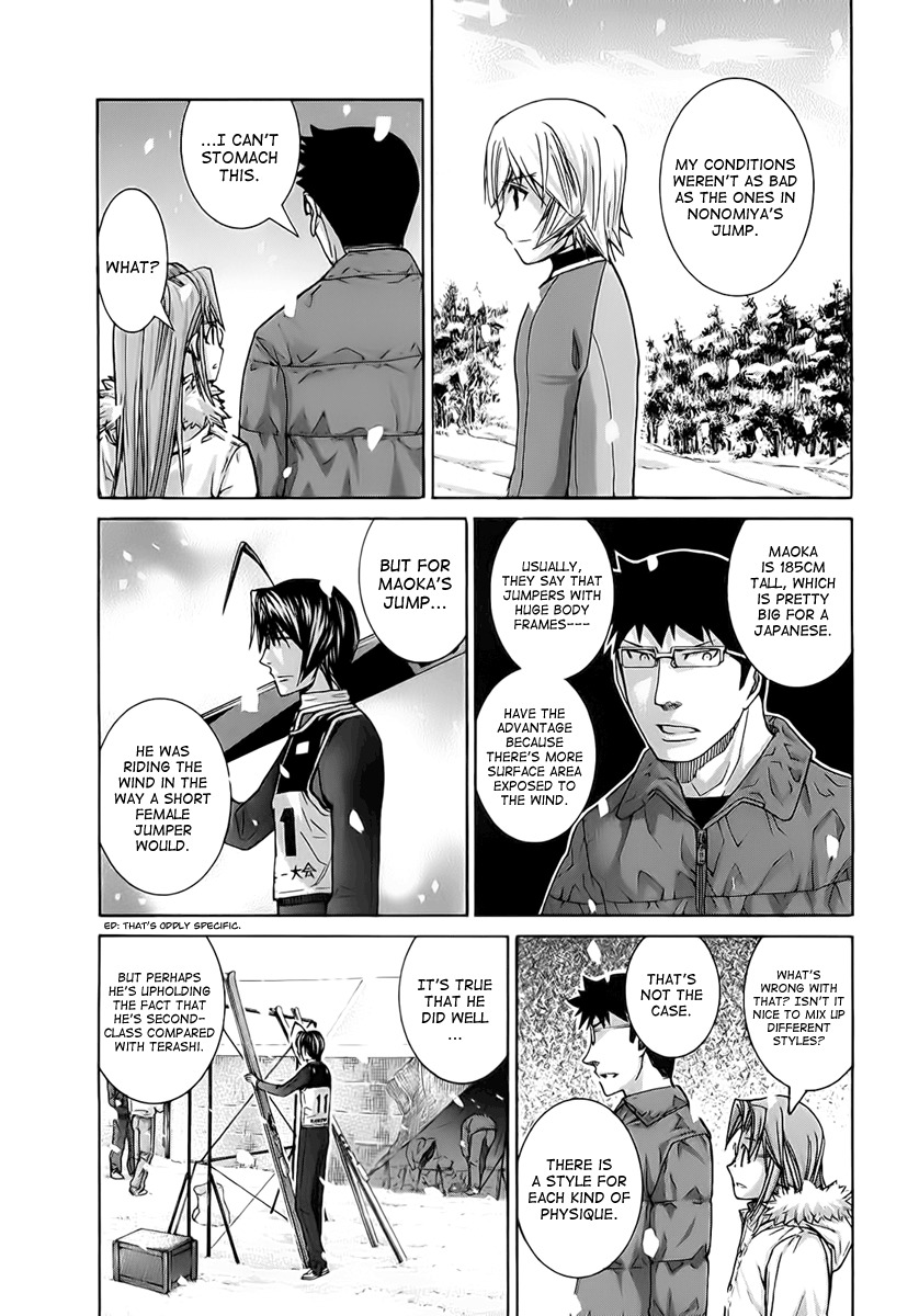 Nononono Chapter 111 page 15 - Chapter 111: Chase the Illusion
