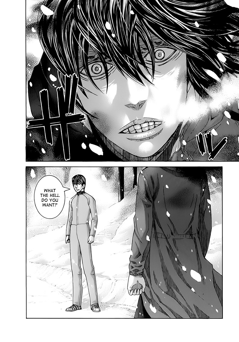 Nononono Chapter 111 page 17 - Chapter 111: Chase the Illusion