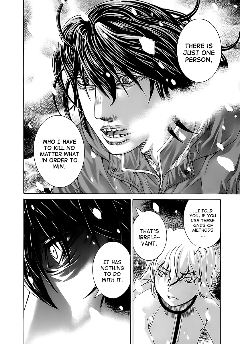 Nononono Chapter 111 page 2 - Chapter 111: Chase the Illusion