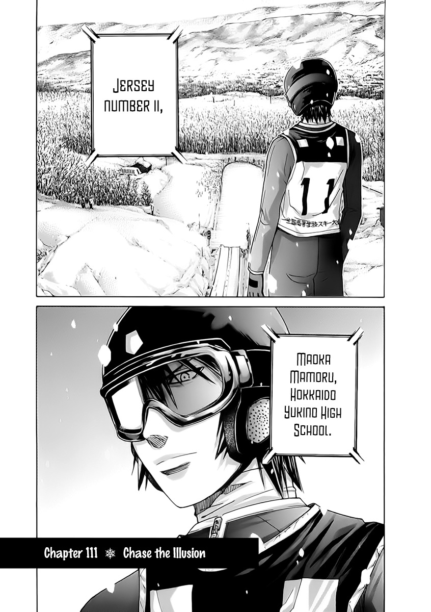 Nononono Chapter 111 page 3 - Chapter 111: Chase the Illusion