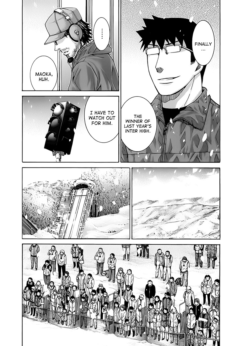 Nononono Chapter 111 page 4 - Chapter 111: Chase the Illusion