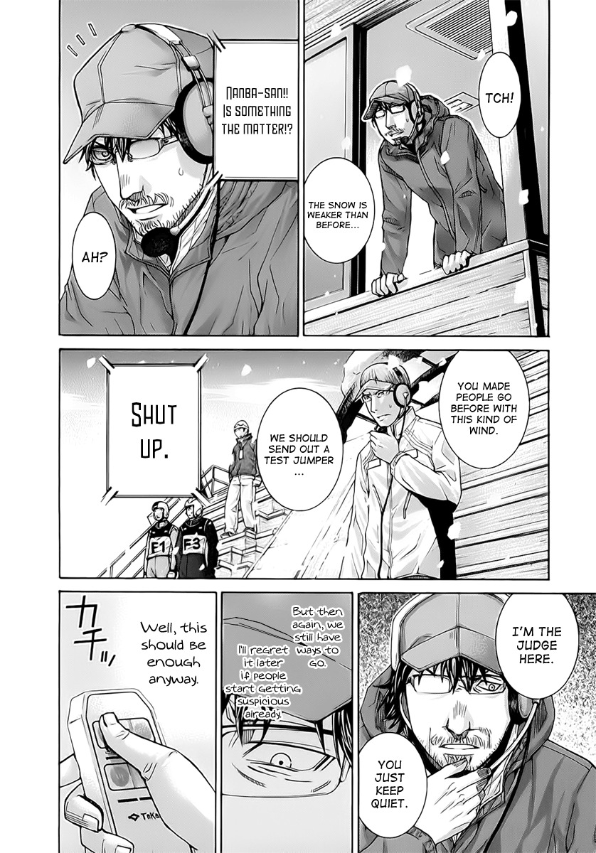 Nononono Chapter 111 page 6 - Chapter 111: Chase the Illusion