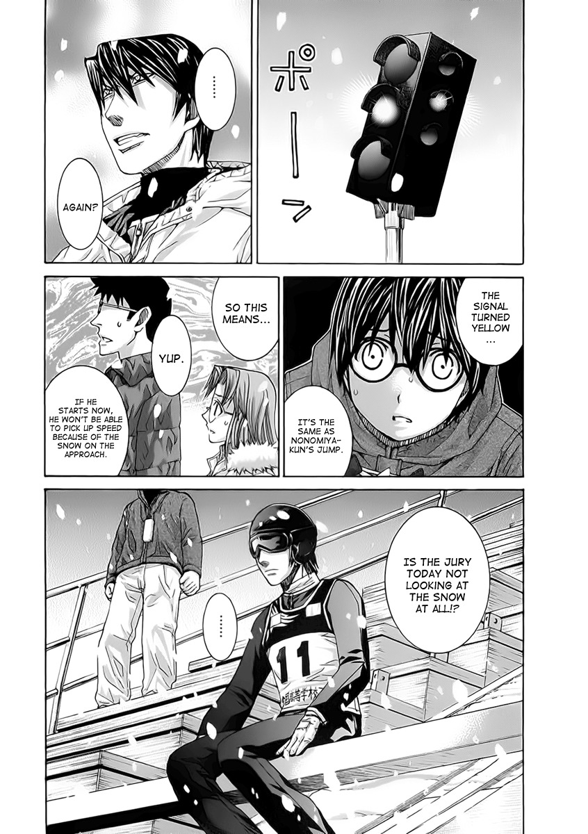 Nononono Chapter 111 page 7 - Chapter 111: Chase the Illusion