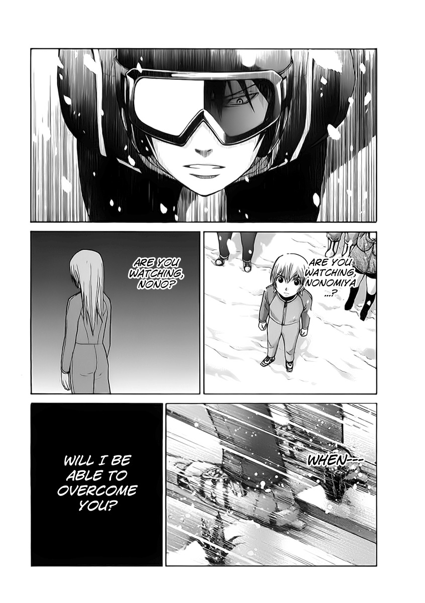 Nononono Chapter 111 page 9 - Chapter 111: Chase the Illusion