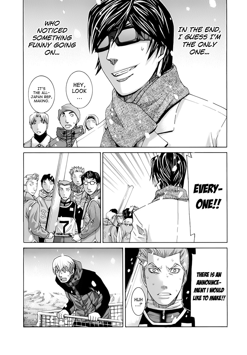 Nononono Chapter 112 page 18 - Chapter 112: Look at Me