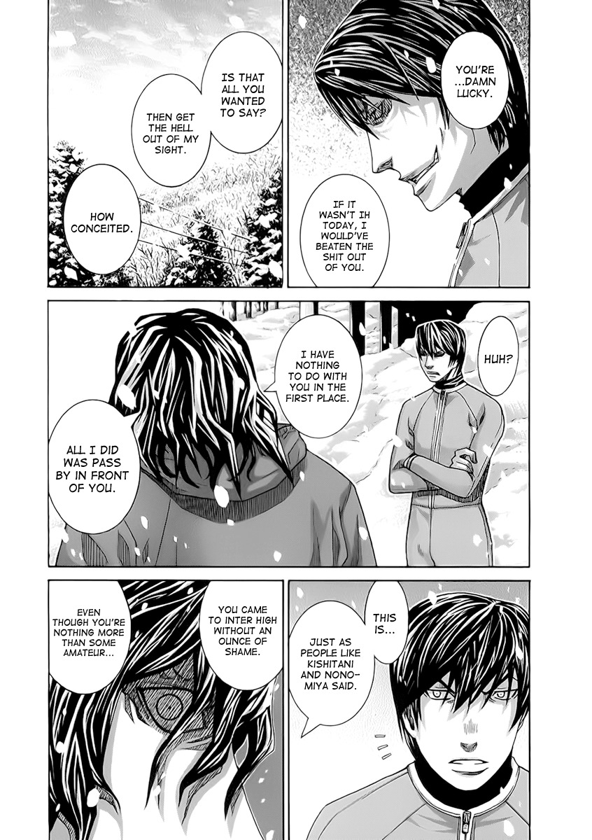 Nononono Chapter 112 page 3 - Chapter 112: Look at Me