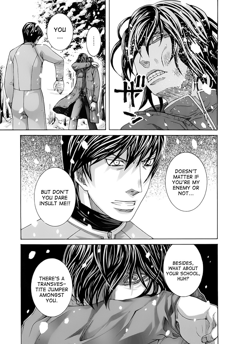Nononono Chapter 112 page 5 - Chapter 112: Look at Me