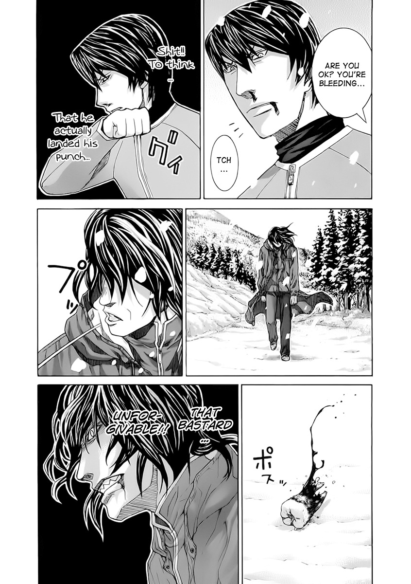Nononono Chapter 112 page 9 - Chapter 112: Look at Me