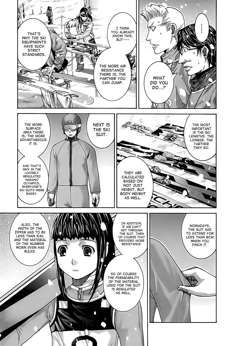 Nononono Chapter 113 page 5 - Chapter 113: The Wound Doesn't Go Away