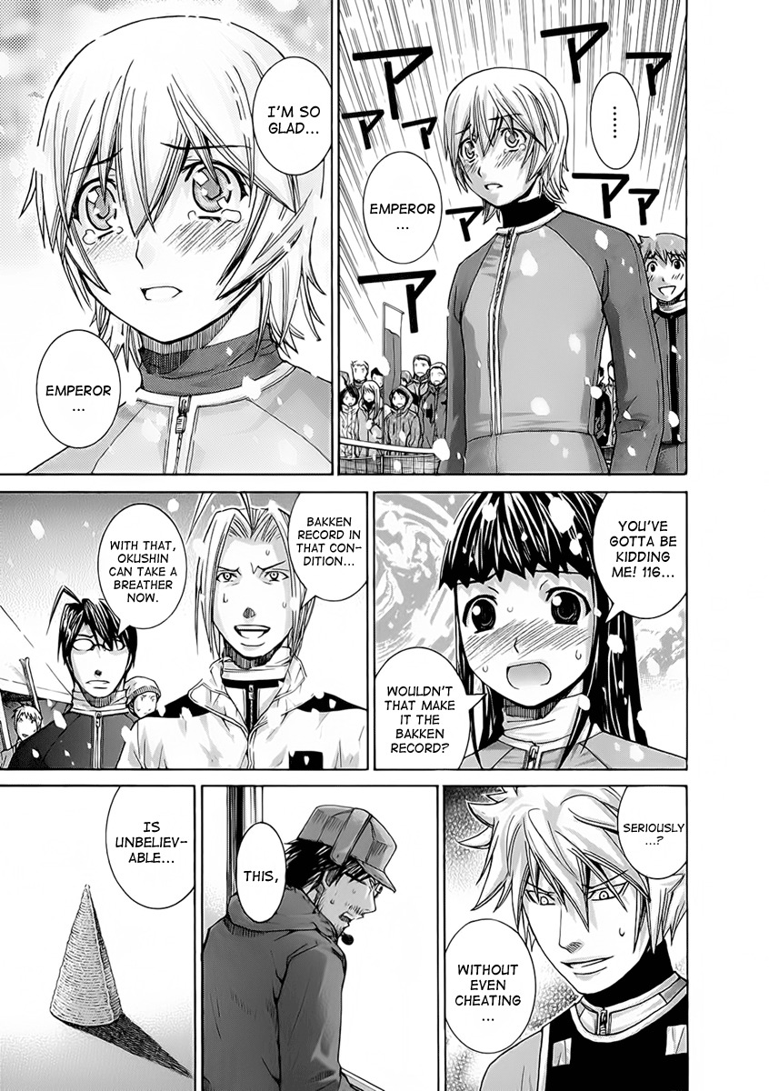 Nononono Chapter 114 page 12 - Chapter 114: Did You Forget?
