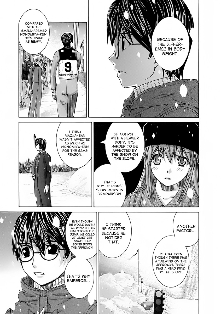 Nononono Chapter 114 page 14 - Chapter 114: Did You Forget?