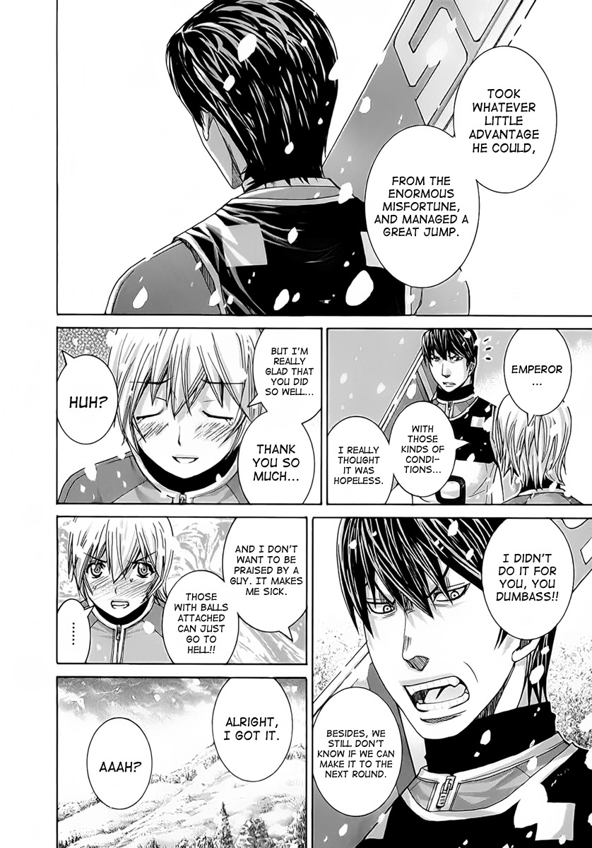 Nononono Chapter 114 page 15 - Chapter 114: Did You Forget?