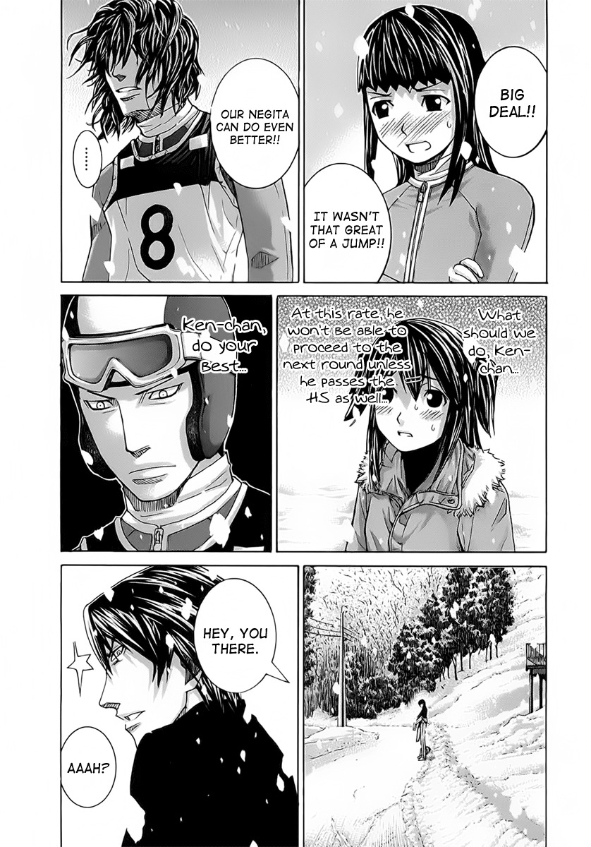 Nononono Chapter 114 page 17 - Chapter 114: Did You Forget?