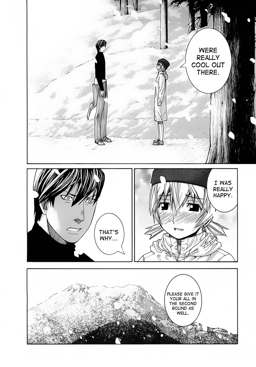 Nononono Chapter 114 page 19 - Chapter 114: Did You Forget?