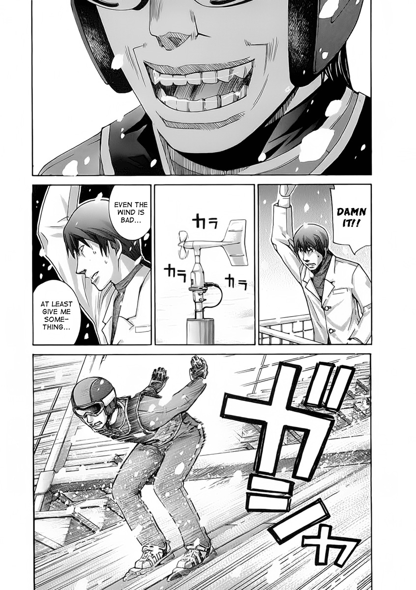 Nononono Chapter 114 page 3 - Chapter 114: Did You Forget?