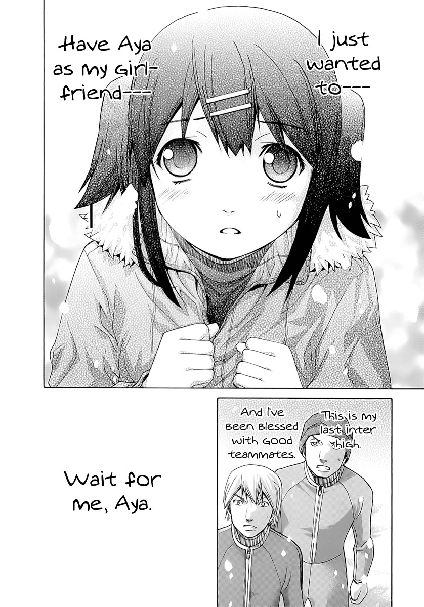 Nononono Chapter 115 page 12 - Chapter 115: Affection At First Sight