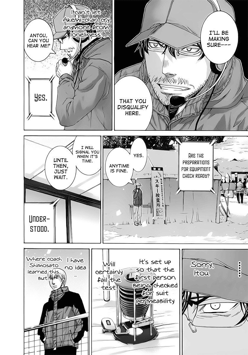 Nononono Chapter 115 page 14 - Chapter 115: Affection At First Sight