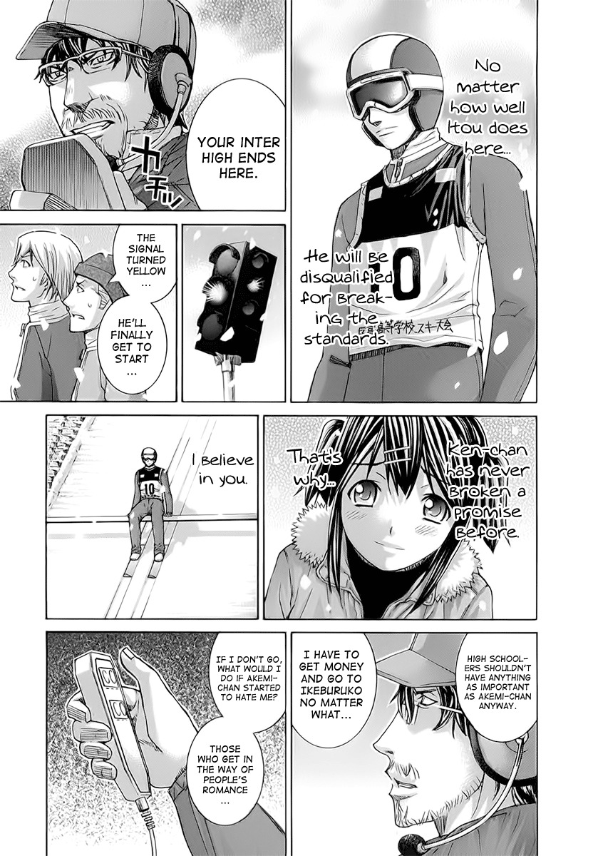 Nononono Chapter 115 page 15 - Chapter 115: Affection At First Sight