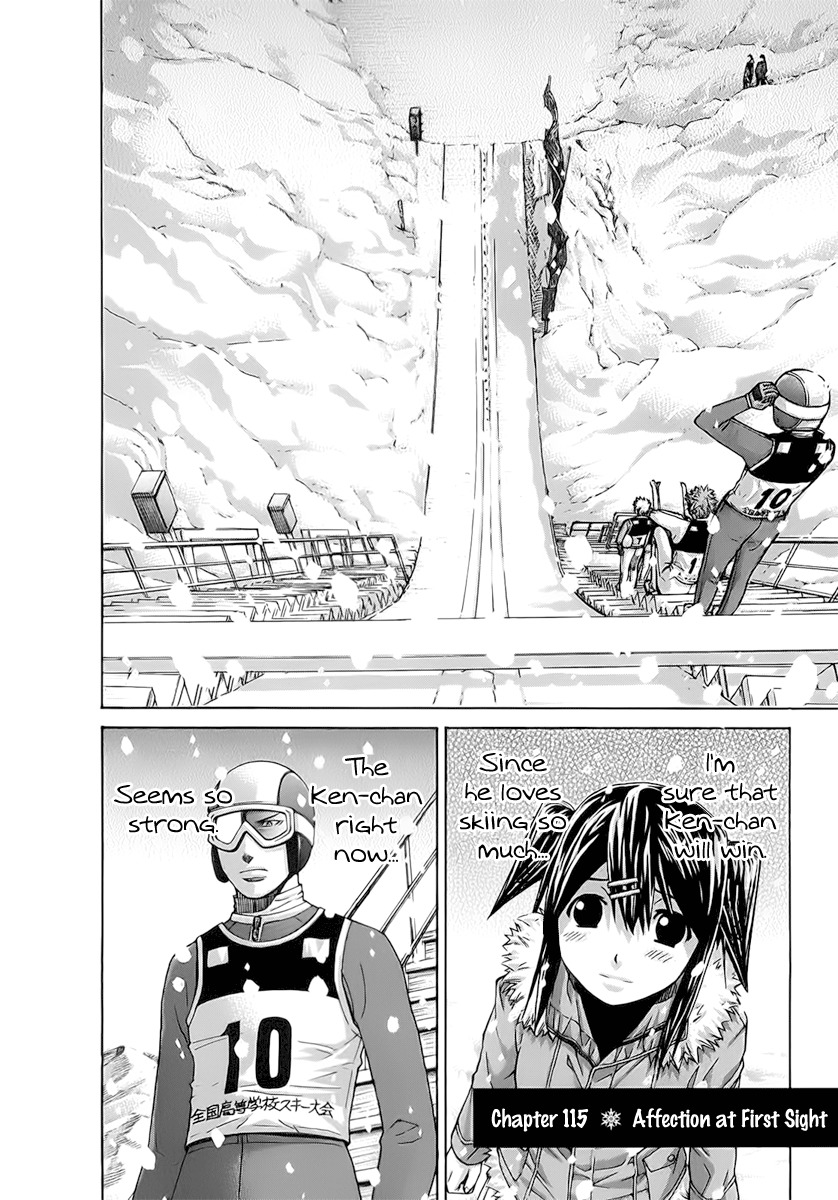 Nononono Chapter 115 page 2 - Chapter 115: Affection At First Sight