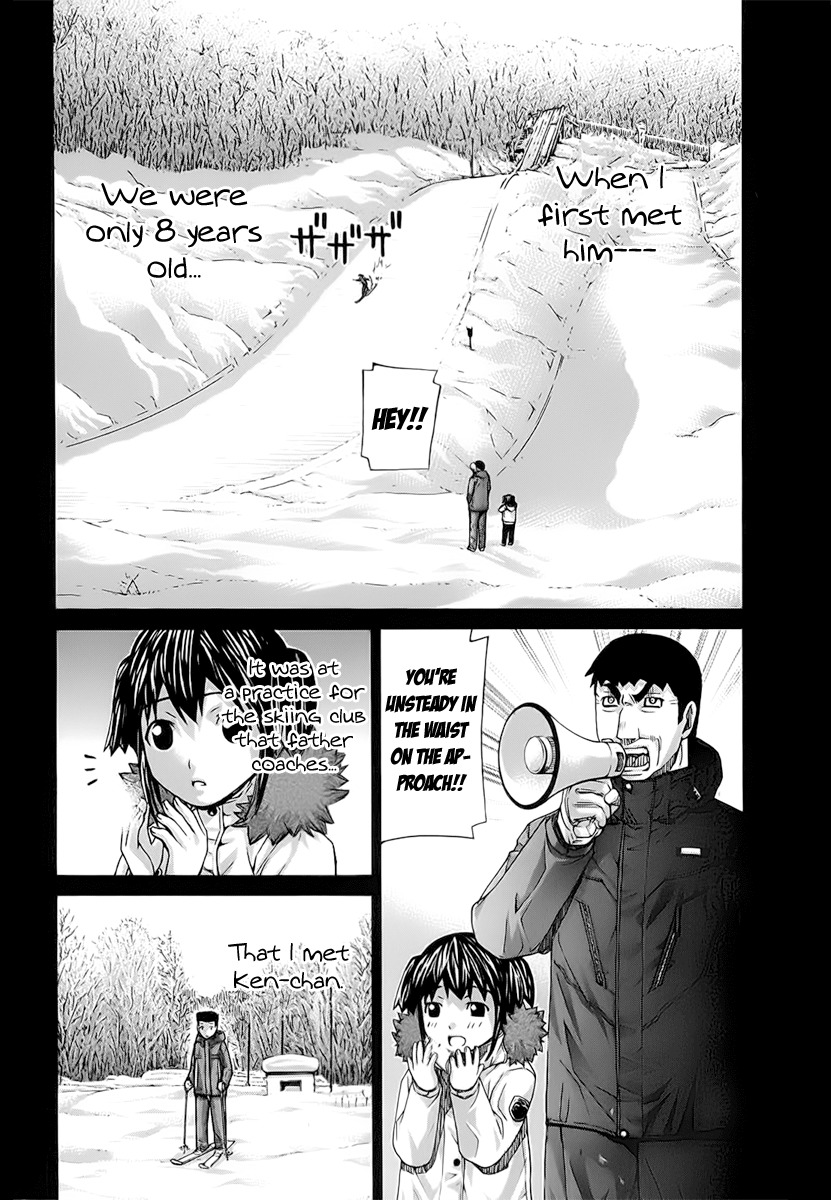 Nononono Chapter 115 page 3 - Chapter 115: Affection At First Sight