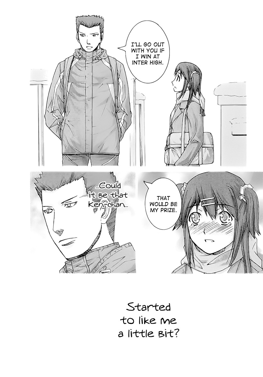 Nononono Chapter 115 page 6 - Chapter 115: Affection At First Sight