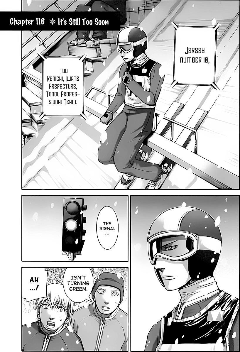 Nononono Chapter 116 page 1 - Chapter 116: It's Still Too Soon