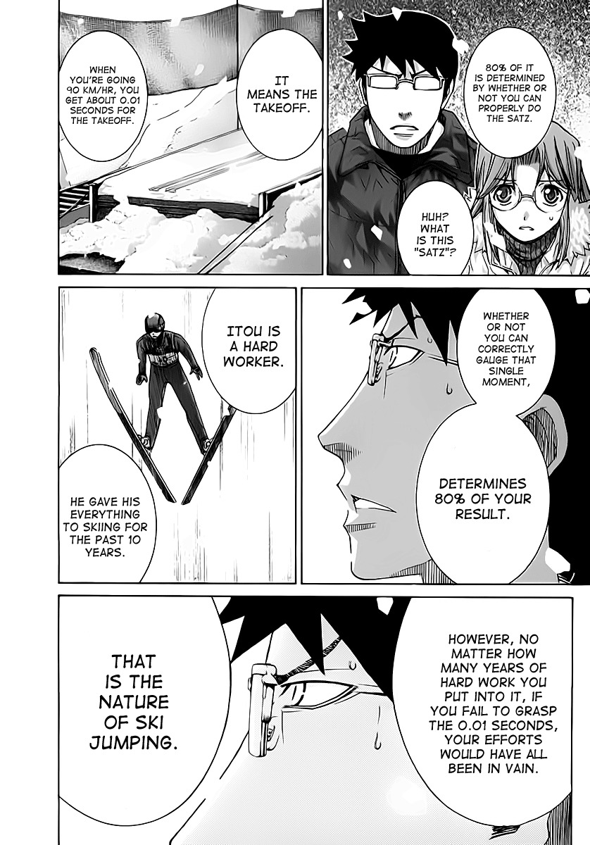 Nononono Chapter 116 page 11 - Chapter 116: It's Still Too Soon