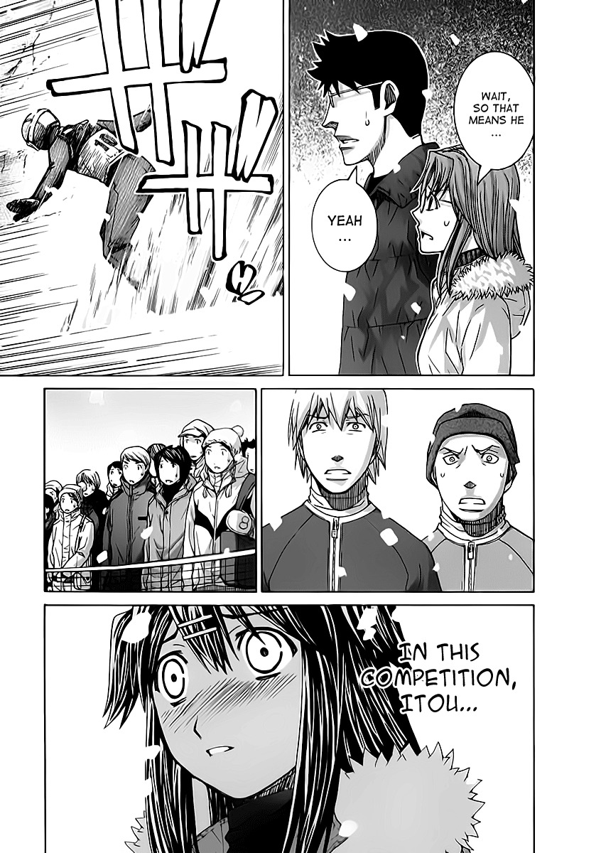 Nononono Chapter 116 page 12 - Chapter 116: It's Still Too Soon