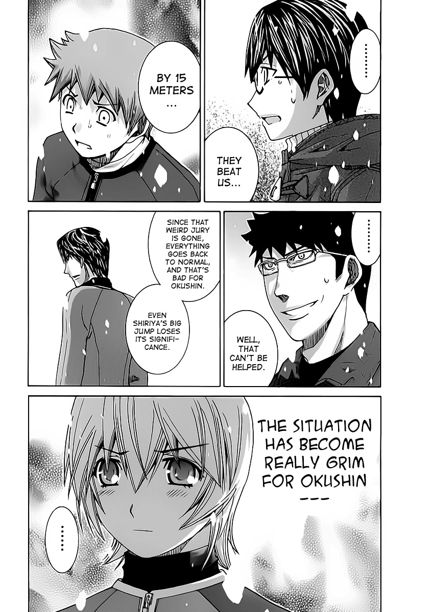 Nononono Chapter 116 page 14 - Chapter 116: It's Still Too Soon