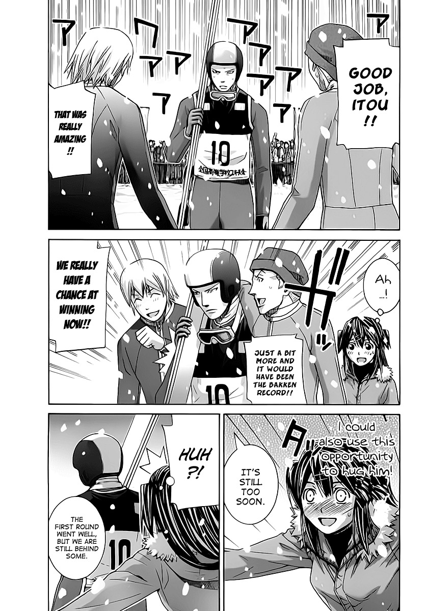 Nononono Chapter 116 page 15 - Chapter 116: It's Still Too Soon