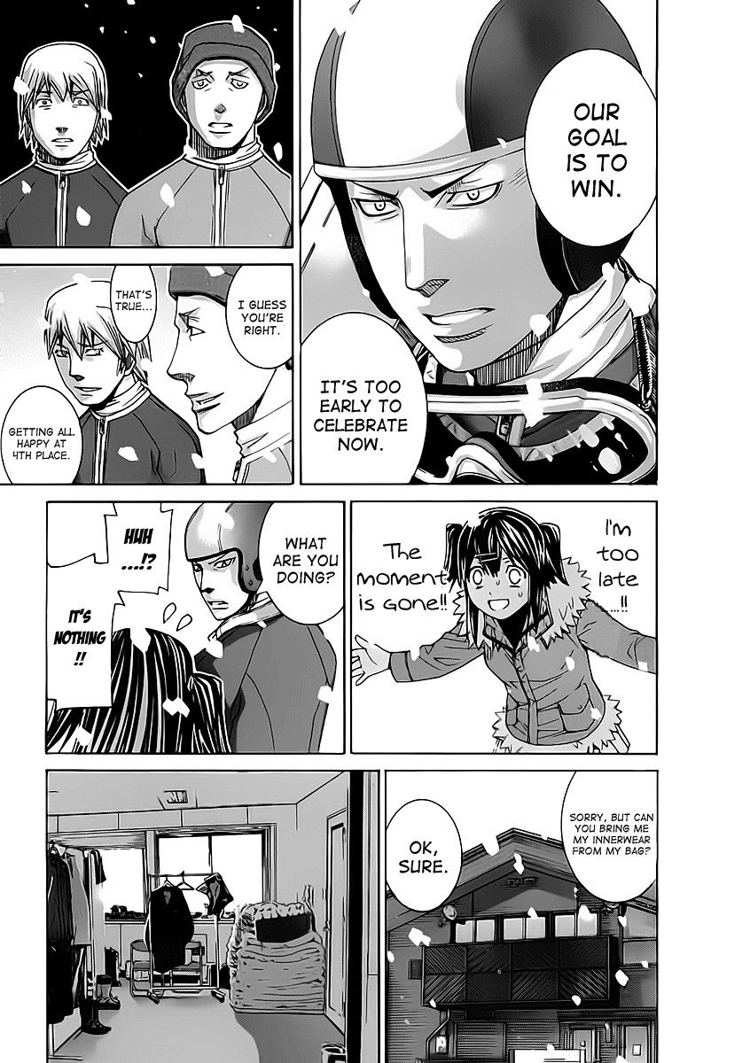 Nononono Chapter 116 page 16 - Chapter 116: It's Still Too Soon