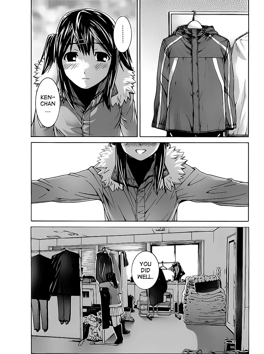 Nononono Chapter 116 page 17 - Chapter 116: It's Still Too Soon