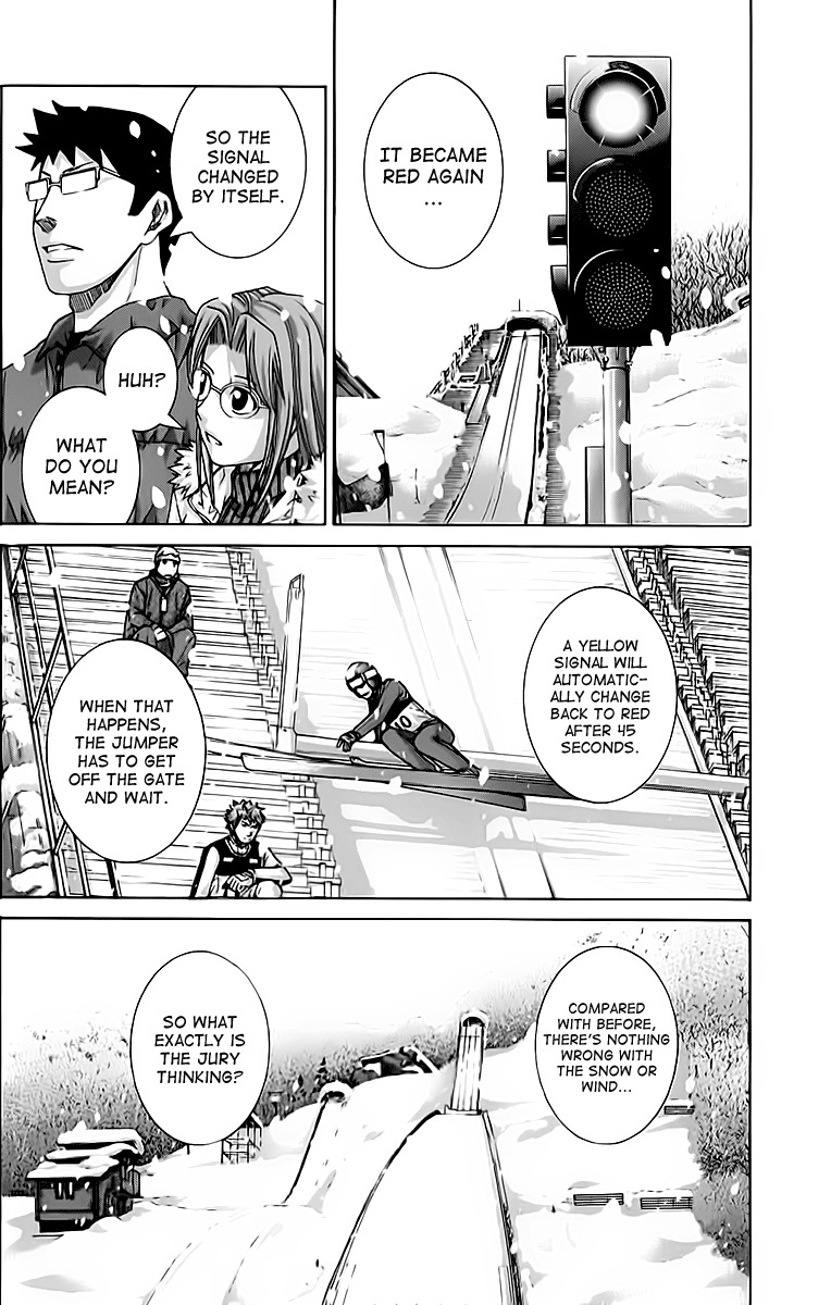 Nononono Chapter 116 page 2 - Chapter 116: It's Still Too Soon