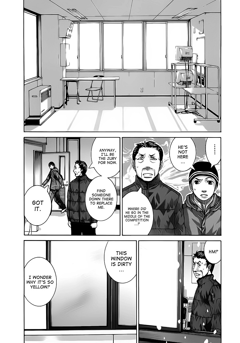 Nononono Chapter 116 page 4 - Chapter 116: It's Still Too Soon