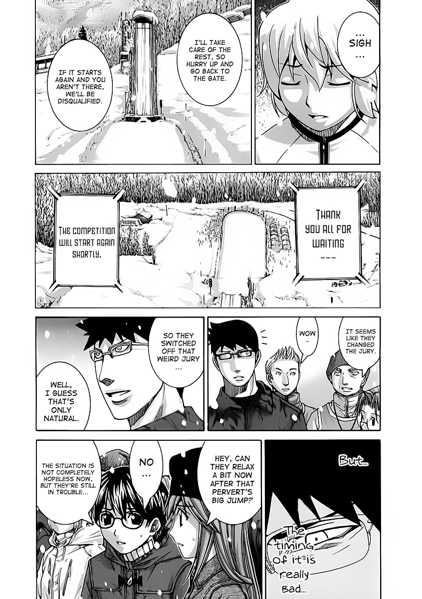 Nononono Chapter 116 page 7 - Chapter 116: It's Still Too Soon