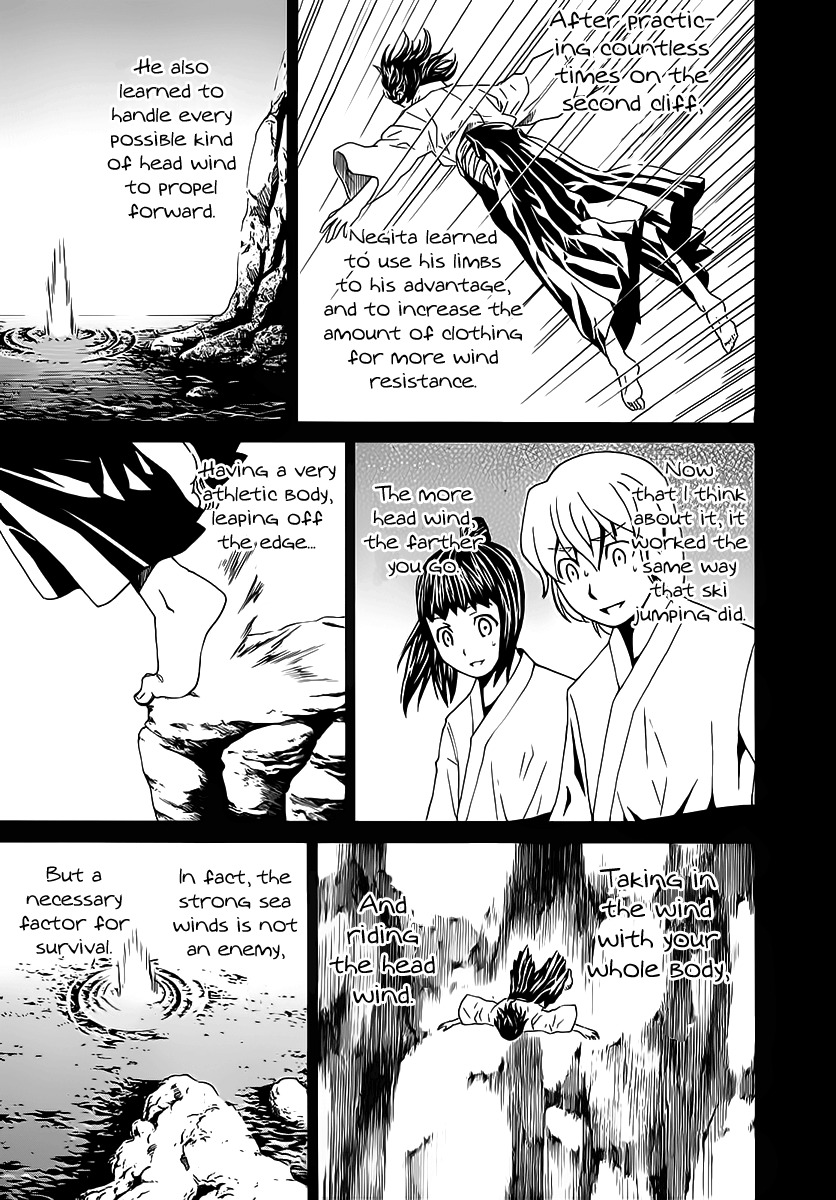 Nononono Chapter 117 page 14 - Chapter 117: Ceremony