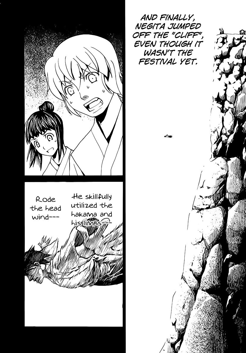 Nononono Chapter 117 page 15 - Chapter 117: Ceremony
