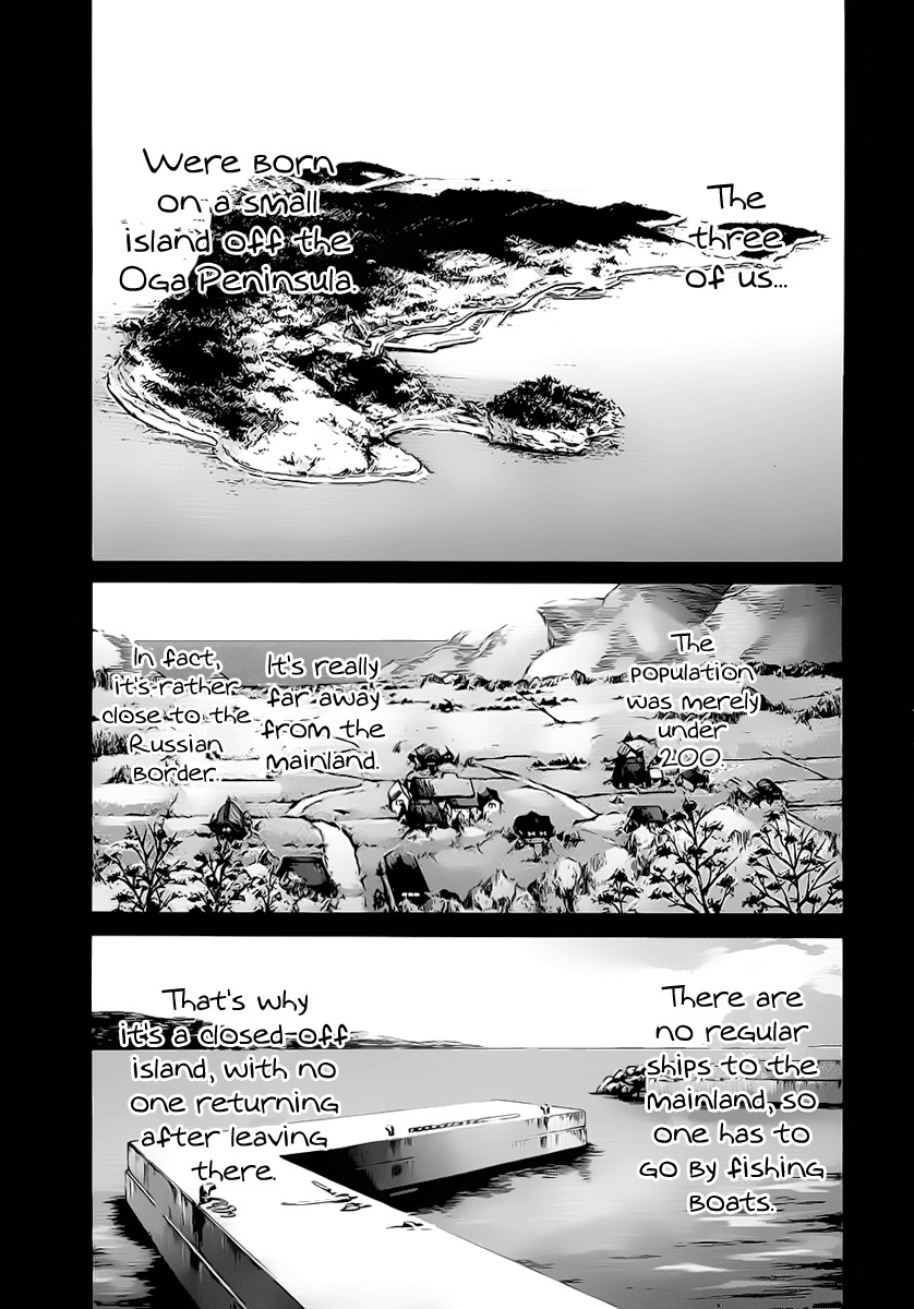 Nononono Chapter 117 page 5 - Chapter 117: Ceremony