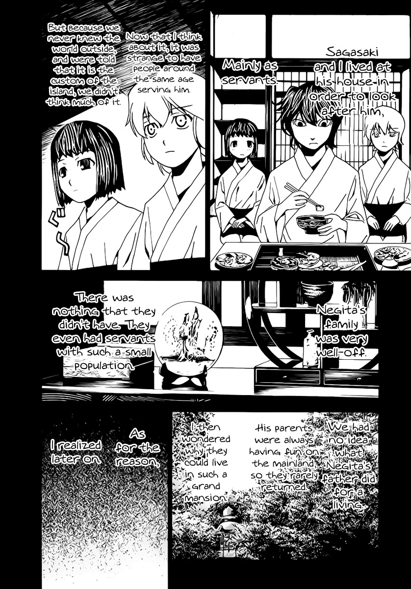 Nononono Chapter 117 page 7 - Chapter 117: Ceremony
