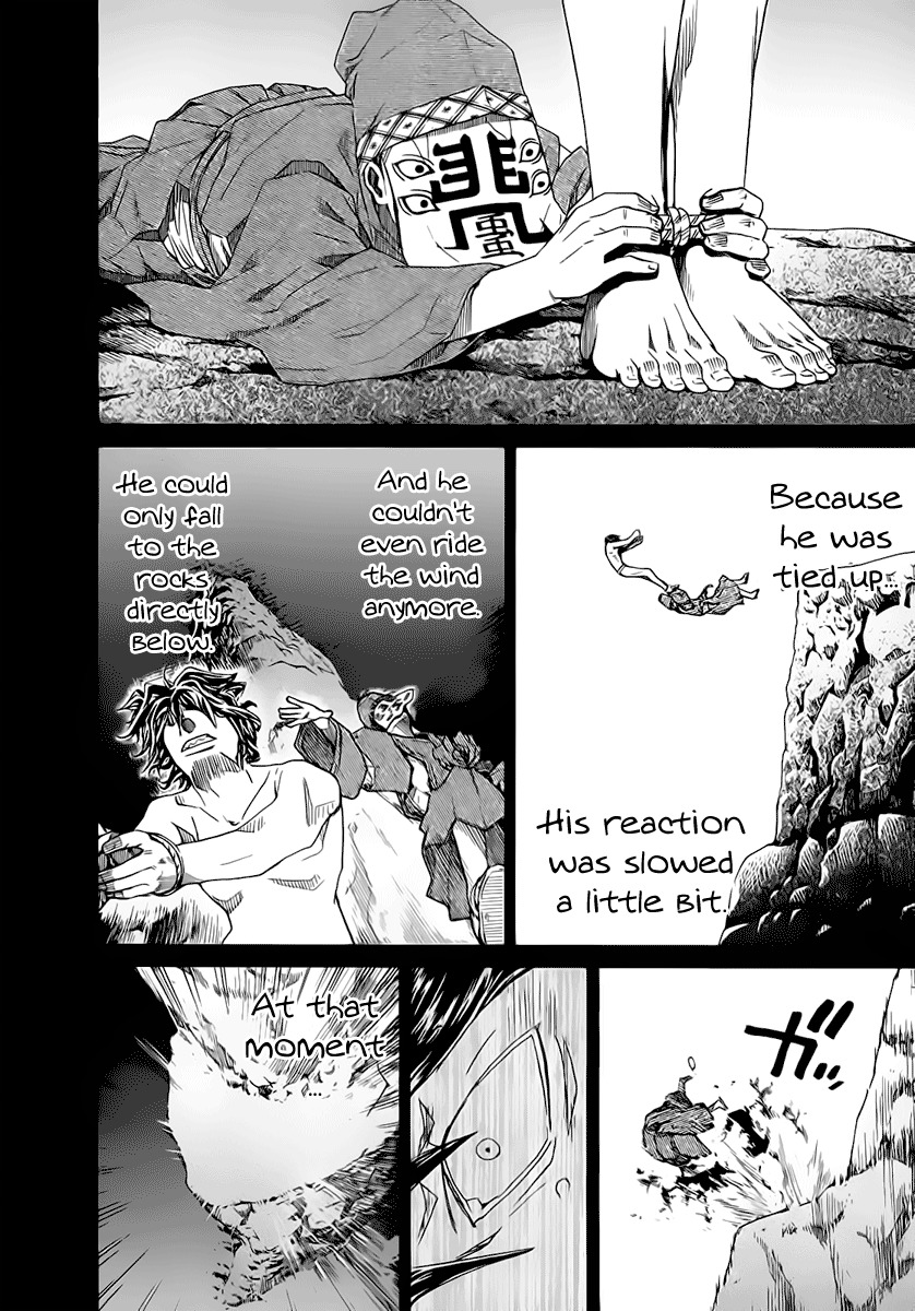 Nononono Chapter 118 page 6 - Chapter 118: Desperate Situation