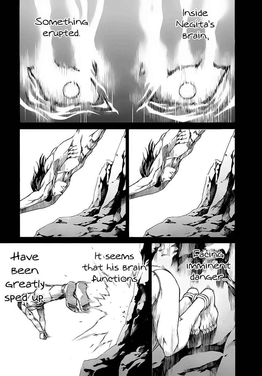 Nononono Chapter 118 page 7 - Chapter 118: Desperate Situation