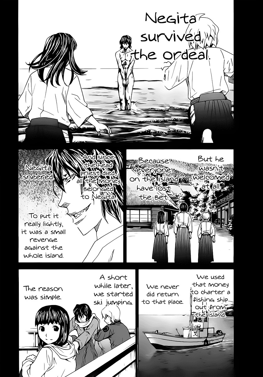 Nononono Chapter 118 page 9 - Chapter 118: Desperate Situation