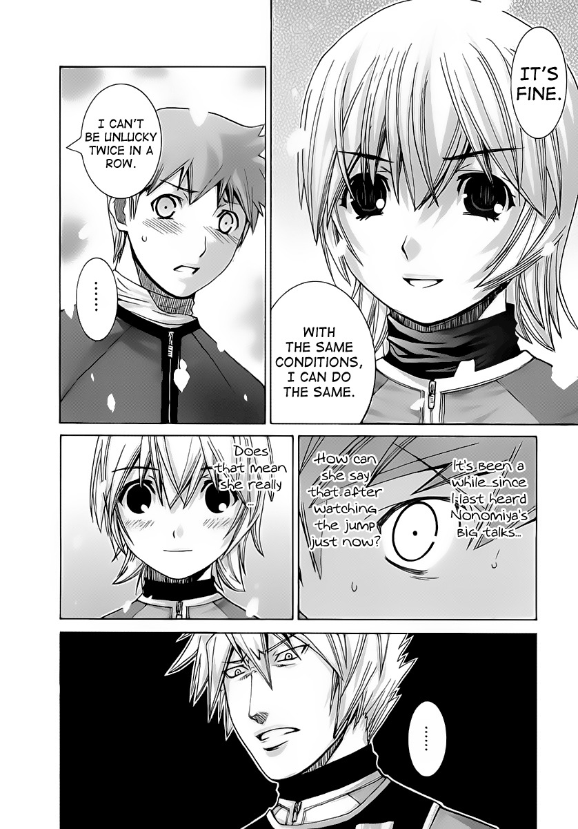 Nononono Chapter 119 page 14 - Chapter 119: Fall!