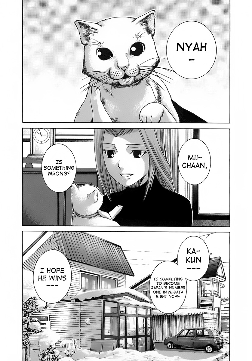 Nononono Chapter 119 page 9 - Chapter 119: Fall!