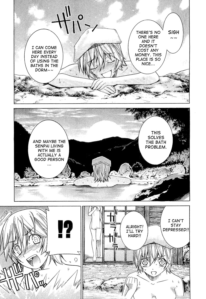 Nononono Chapter 12 page 11 - Chapter 12: I Want to Relax in the Bath