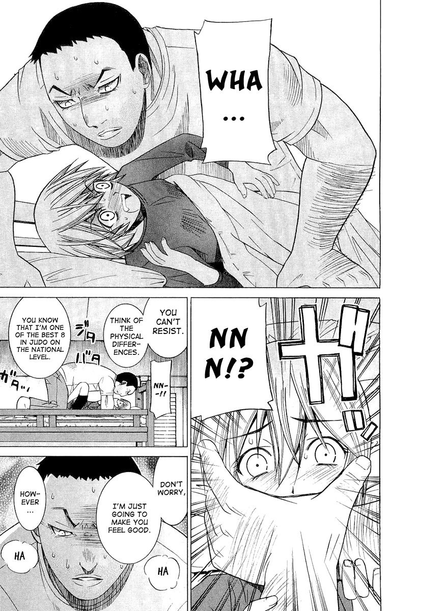 Nononono Chapter 12 page 17 - Chapter 12: I Want to Relax in the Bath